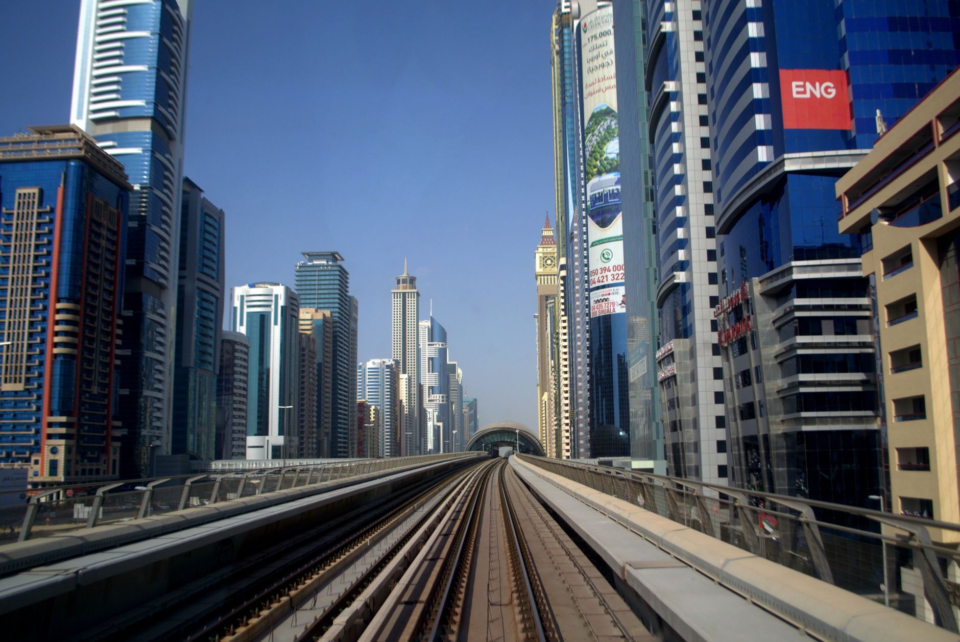 Dubai Al Yalayis Station