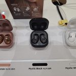 Galaxy Buds On