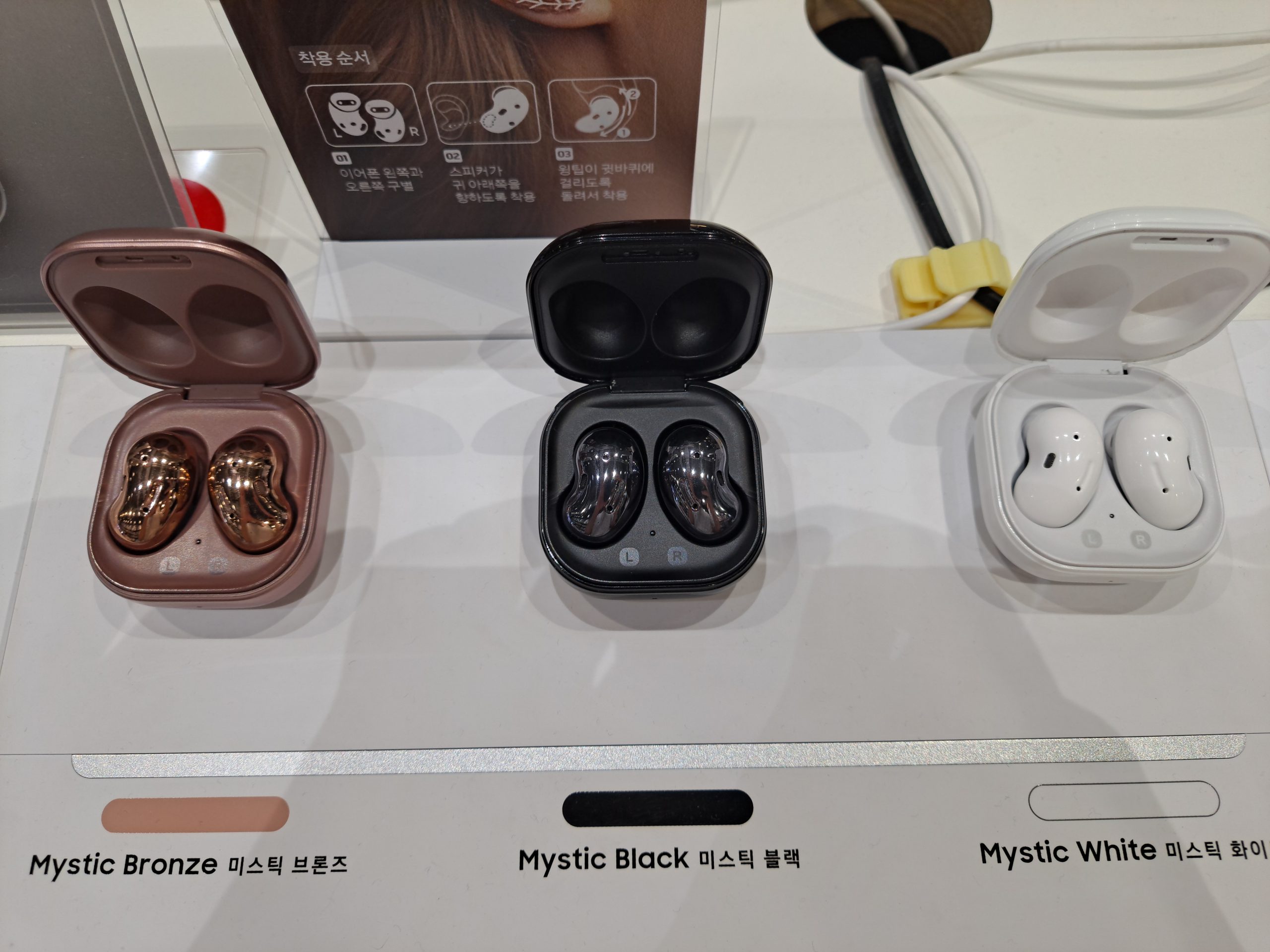Galaxy Buds On